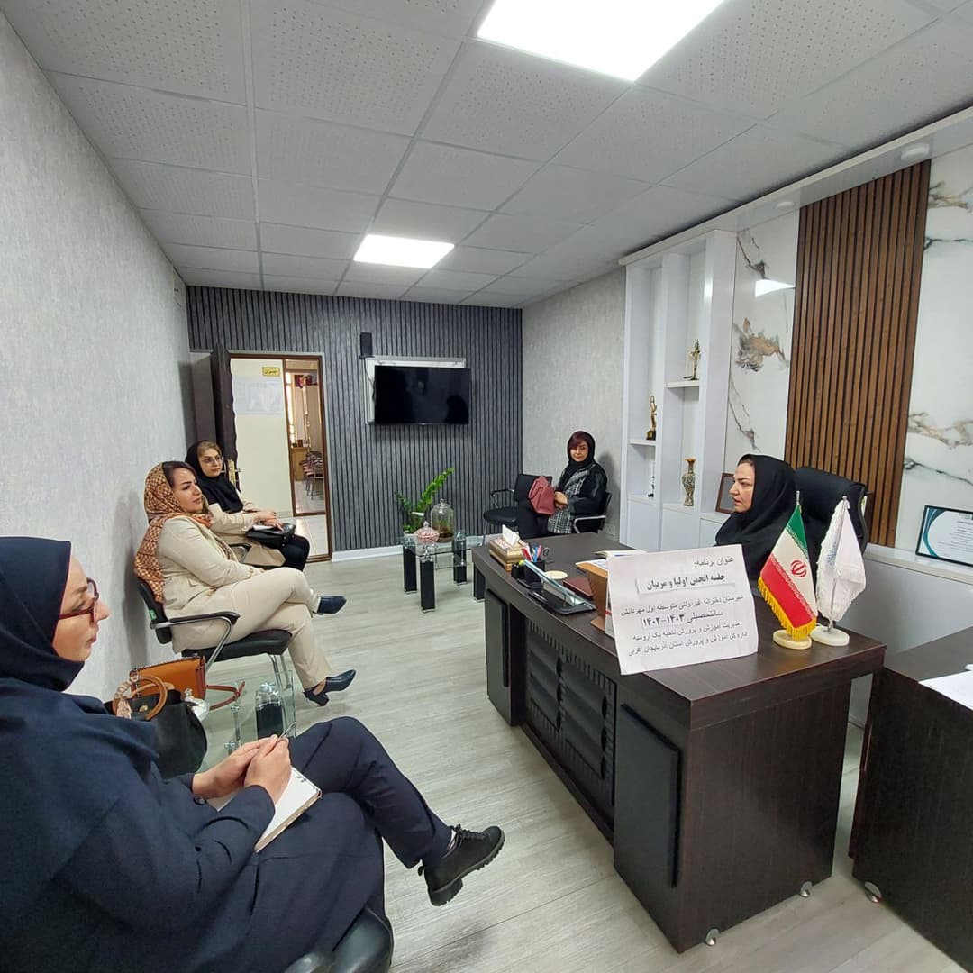 دبیرستان دخترانه متوسطه دوره اول مهر دانش