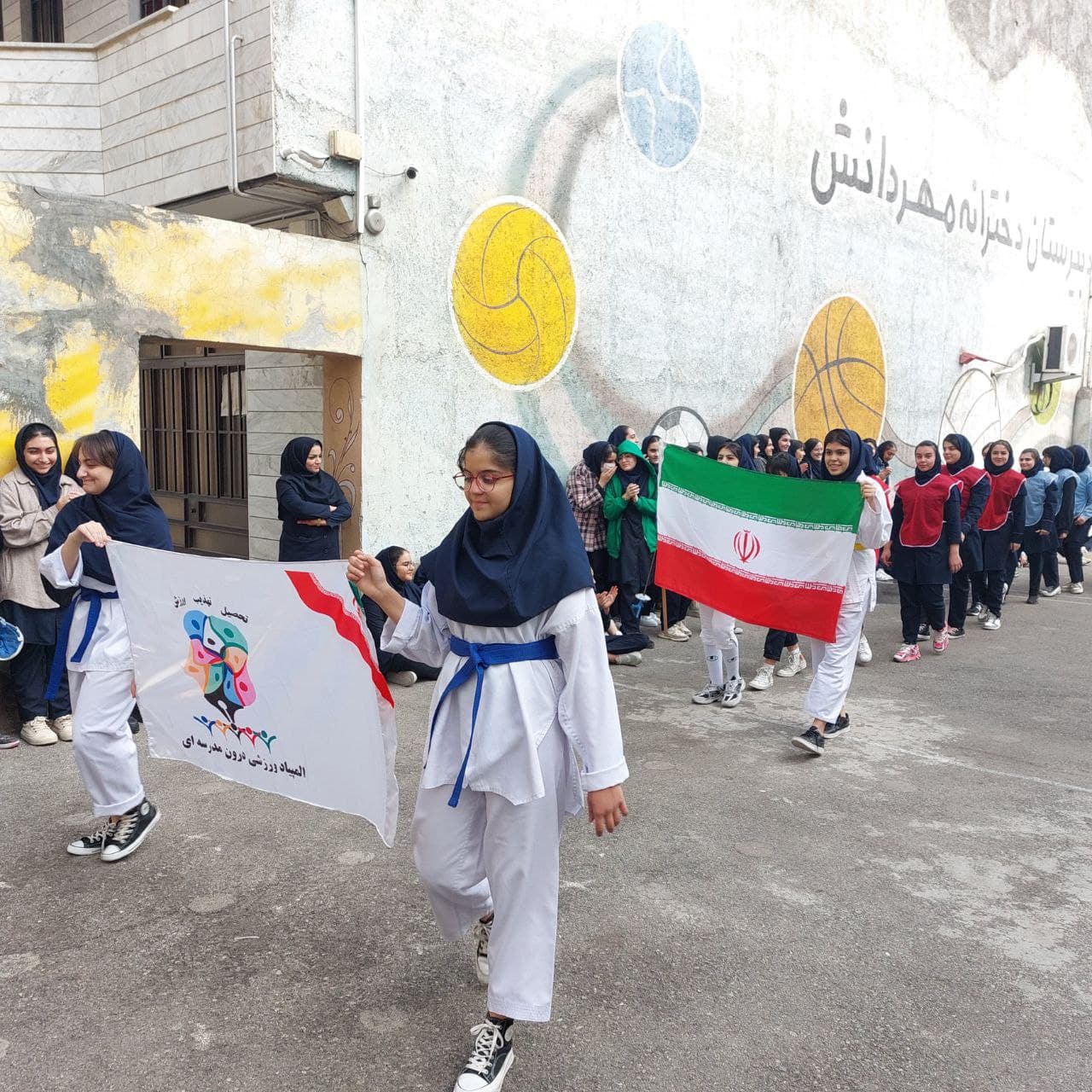 دبیرستان دخترانه متوسطه دوره اول مهر دانش